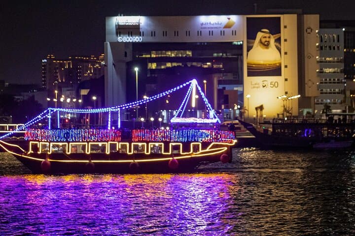 Dubai by Night City Tour 4 Hours