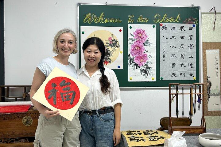Chengdu kalligrafi og kinesisk maleri klasse