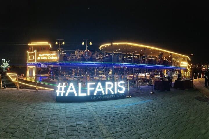 Dubai Canal Dinner Cruise with La Perle Show GOLD Tickets Combo