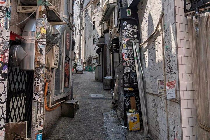 En annorlunda sida av Shibuya: En Dogenzaka självguidad vandringstur