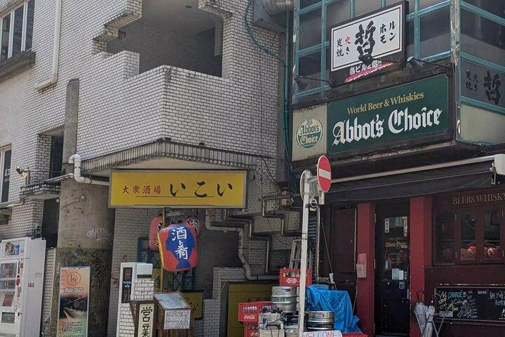 En annorlunda sida av Shibuya: En Dogenzaka självguidad vandringstur