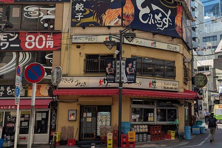 En annorlunda sida av Shibuya: En Dogenzaka självguidad vandringstur