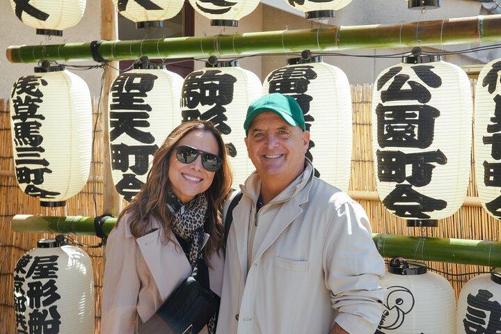 Tour privado personalizado de Tokio (debe ver lugares en 1 día)