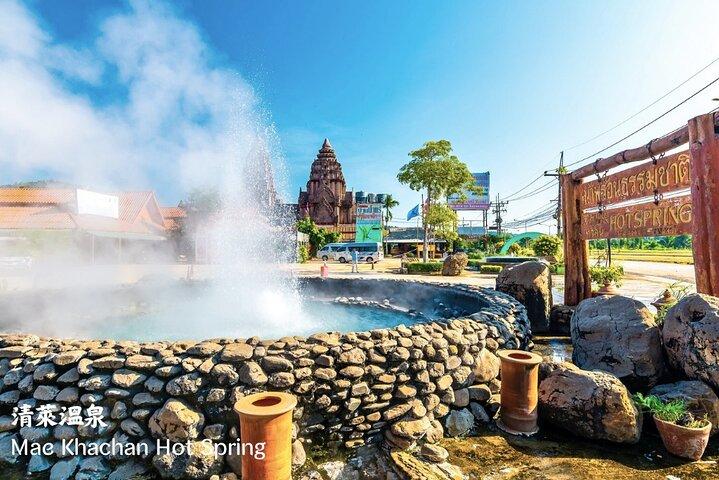 Klassisk dagstur til Chiang Rai (afgang fra Chiang Mai)