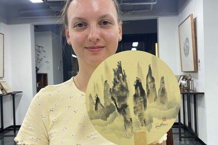 Zhangjiajie durch den Pinsel : Eine Tuschemalerei Reise