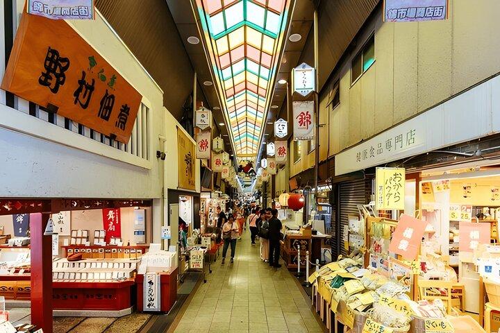 Privat Kyoto Sightseeing Tour med licensierad Green-Plate Vehicle