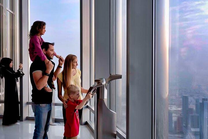 Burj Khalifa y Ferrari - Entradas al mundo
