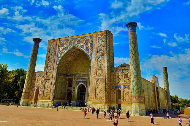 Ulugh Beg