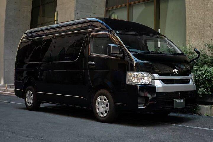 Privater Transfer : Flughafen Narita (NRT) nach Tokyo 23 Wards
