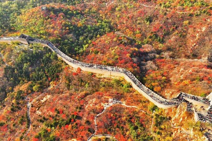 ケーブルカーオプションで八達嶺万里の長城へのラインをスキップ