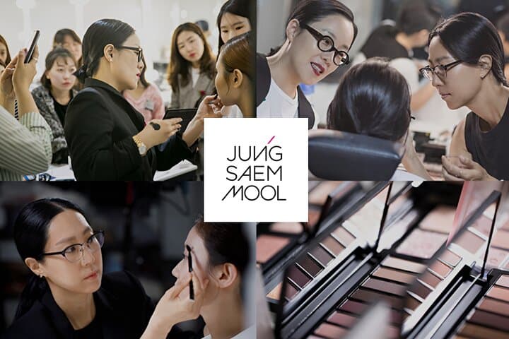 JUNGSAEMMOOL K-Beauty Makeup group Class & 1:1 Makeup (Seongsu)