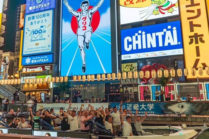 Osaka Dotonbori River Cruise with Glico Sign