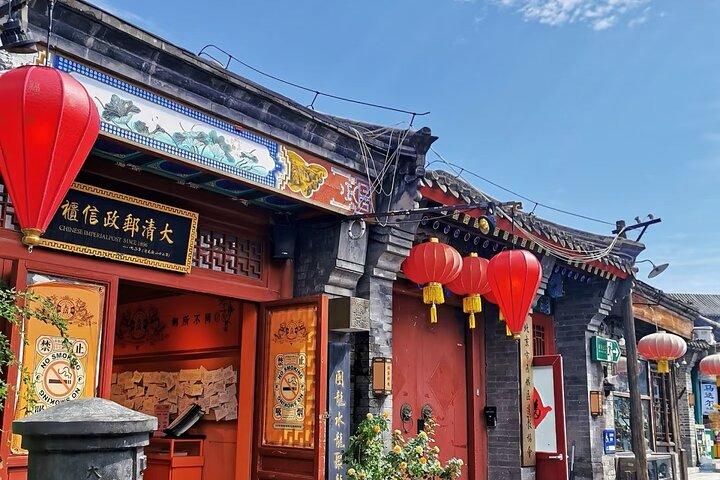 Temple of Heaven & Summer Palace Tours com opções