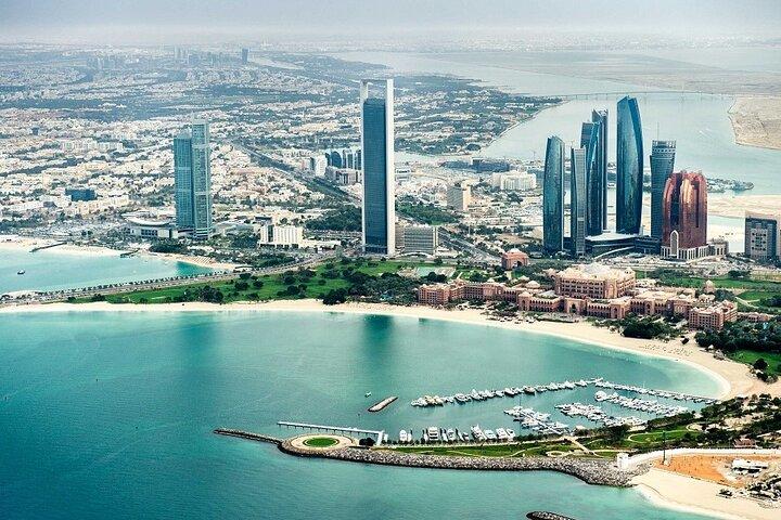 Tour della città di Abu Dhabi con Qasr Al Watan e TeamLab Phenomena