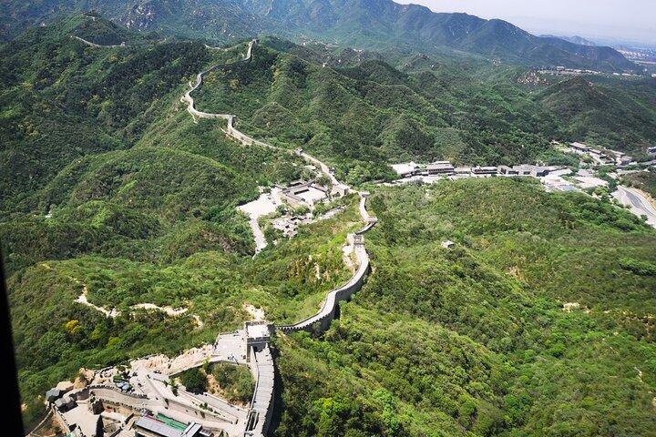 Badaling Great Wall Helicopter Tour / 八达岭长城直升机飞行体验