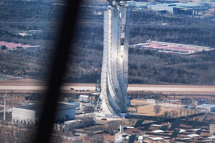 Badaling Great Wall Helicopter Tour / 八达岭长城直升机飞行体验