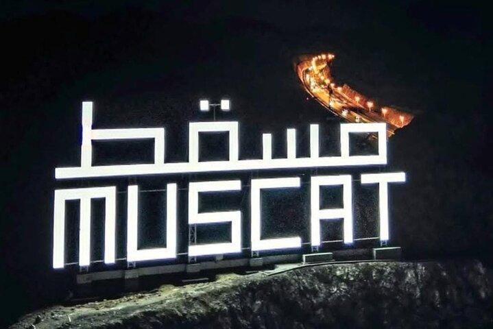 Scenic Car Tour in Muscat Mountains