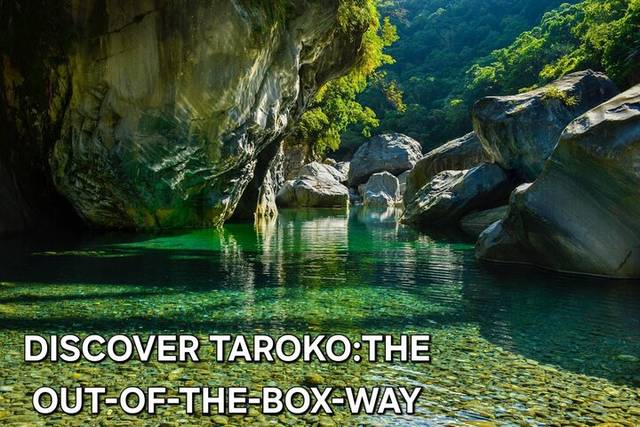 Taroko Gorge