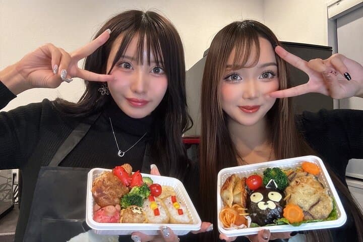 Character Bento Cooking Class: Make Kawaii Japanese Lunch Boxes