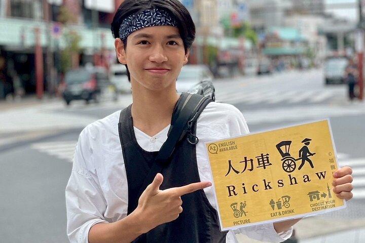 Ervaar Asakusa met Rickshaw Gids
