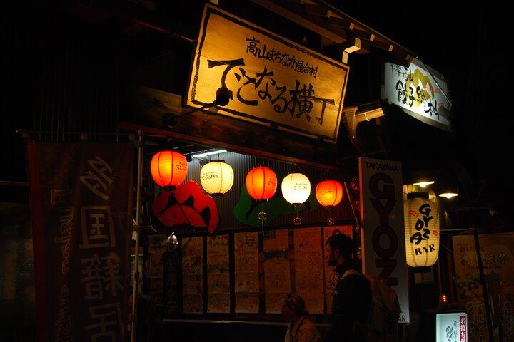 Privéwandeltocht Dekonaru Takayama
