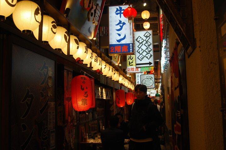 Entdecken Sie Nagoya Hidden Gems zu Fuß