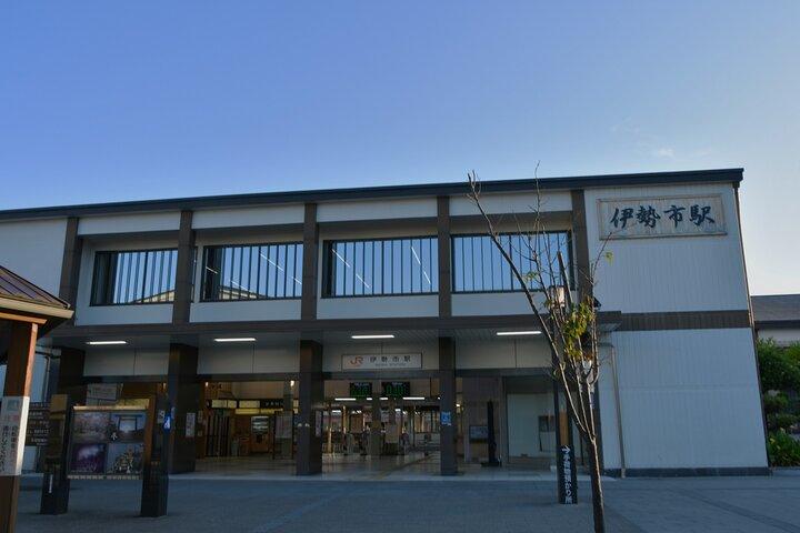 京都発伊勢神宮内覧会