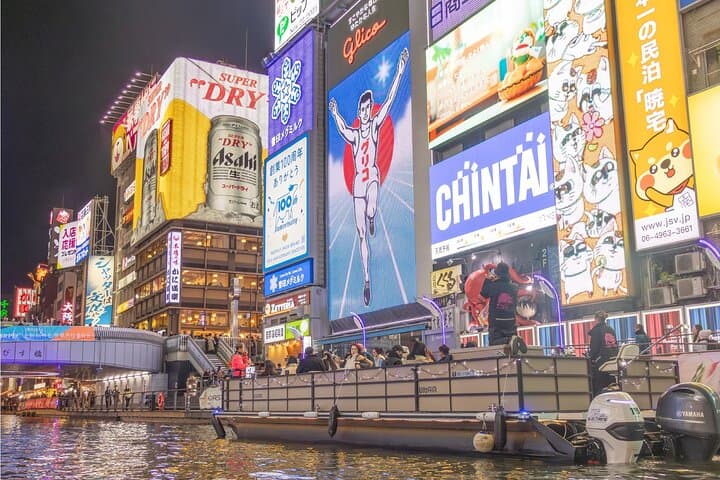 Osaka Dotonbori River Cruise with Glico Sign & Neon Lights View