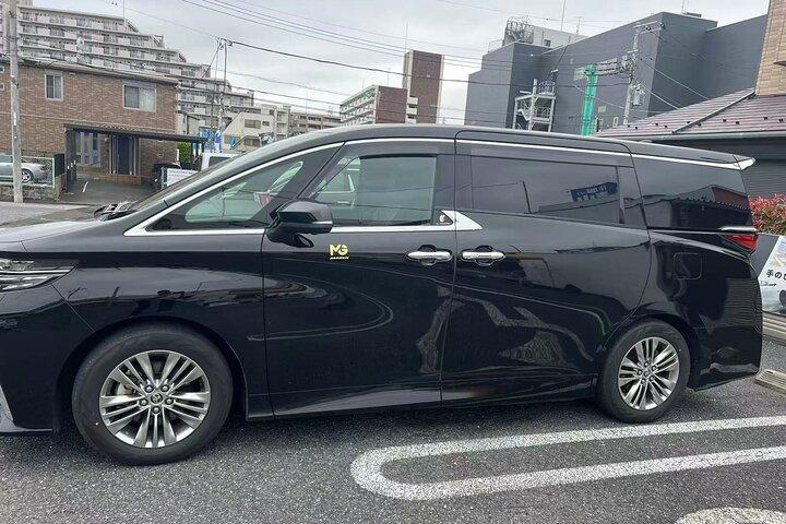 Privat transfer från Narita flygplats till Tokyo
