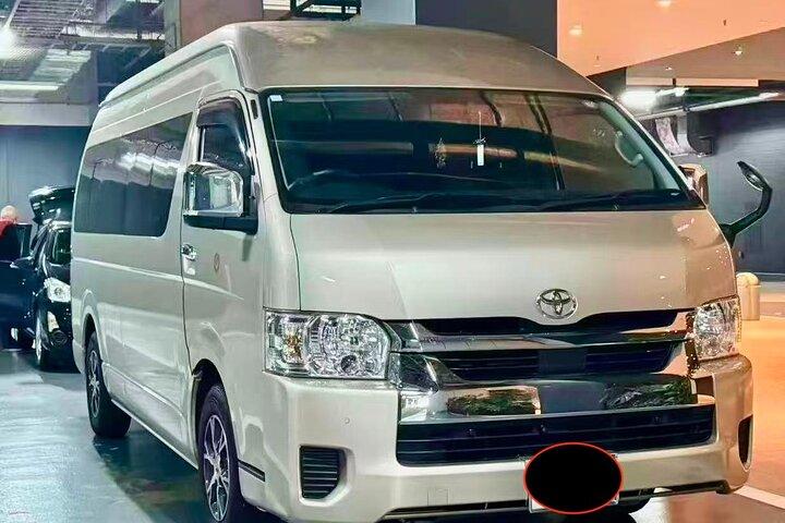 Privat transfer från Narita flygplats till Tokyo