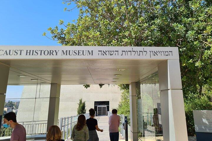 Visite du mémorial et du musée de la Shoah de Yad Vashem