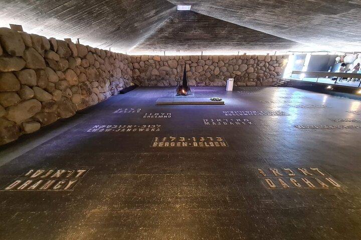 Visite du mémorial et du musée de la Shoah de Yad Vashem