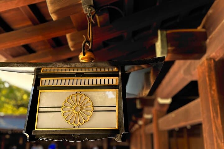 Tokyo: Meiji Shrine and Shinto Culture Walking Tour