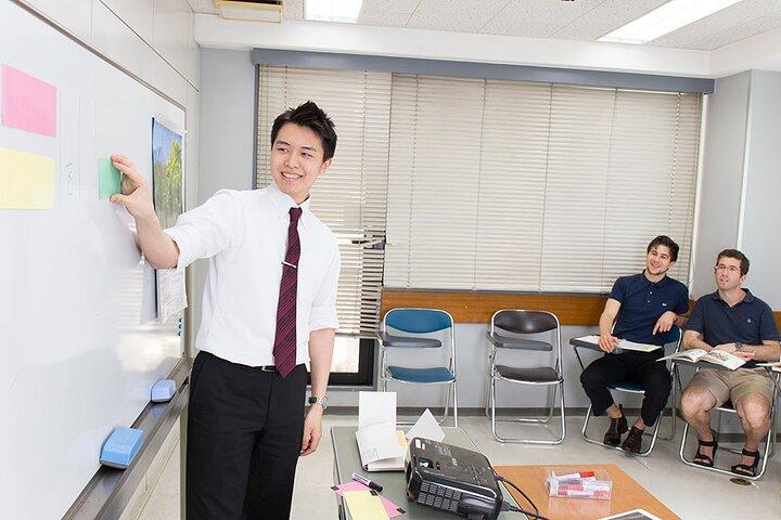Tokyo Grundläggande Japanska Språk och Etiketter Klass