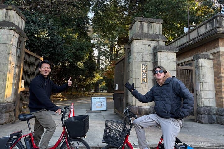 Shibuya Electric Bike Tour of Tokyo's Most Expensive Neighborhood