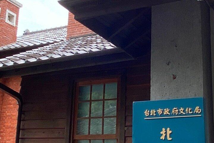 Yangmingshan Beitou Qingtiangang Tour fra Taipei
