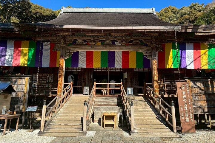 Privat Zen Sutra Kopiering Erfaring på Chikurin-ji Temple