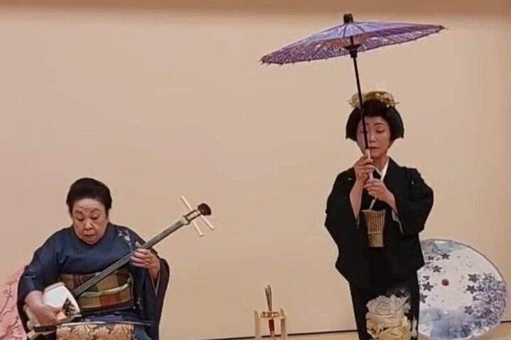 Privat Shamisen Workshop med en professionel musiker i Nagoya