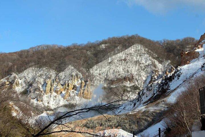 北海道観光日帰りツアー地獄谷洞爺湖と小樽