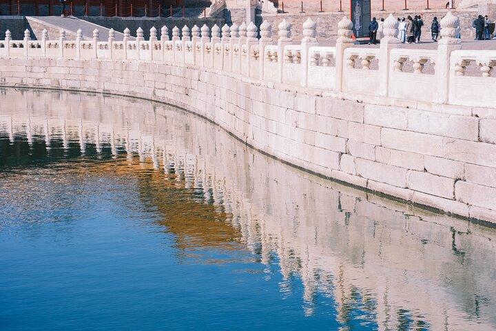 Tour privato della Città Proibita con fotografia