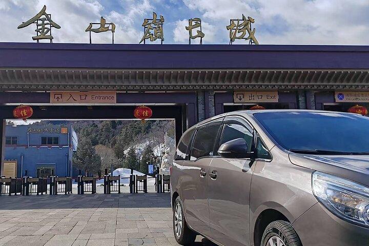 Jinshanling Great Wall Hiking: Guide/Driver Package with Tickets