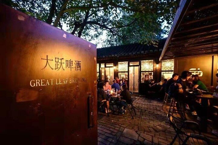 北京のナイトツアー、シーさんの餃子、偉大な醸造醸造と湖海湖