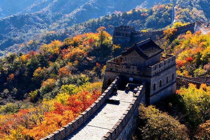 Visite privée d'une journée de Mutianyu/Badaling Great Wall avec Fast Pass VIP