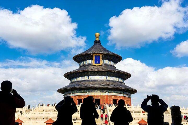Shore Excursion: visite privée de 2 jours de Beijing à partir du port de croisière de Tianjin