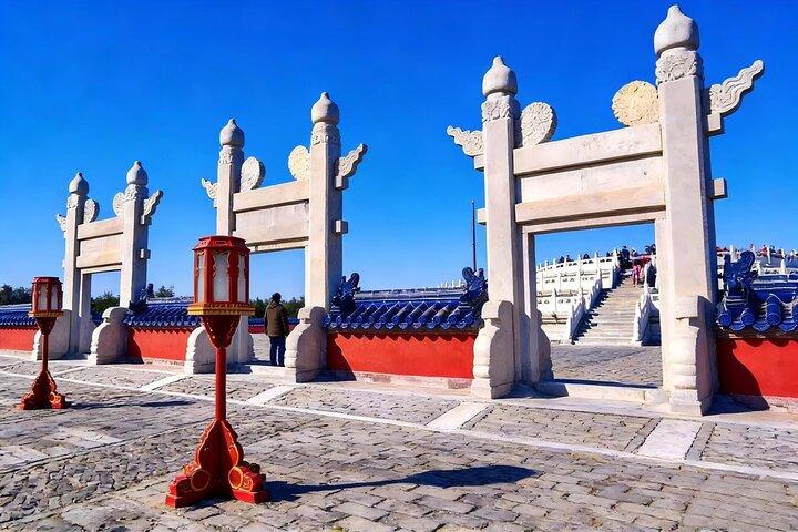 Shore Excursion: visite privée de 2 jours de Beijing à partir du port de croisière de Tianjin