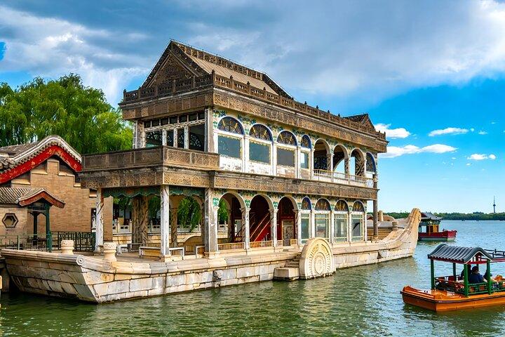 Shore Excursion: visite privée de 2 jours de Beijing à partir du port de croisière de Tianjin