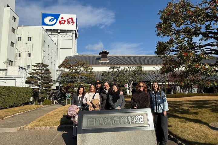 Kobe Sake Brewery vandretur med lokalguide