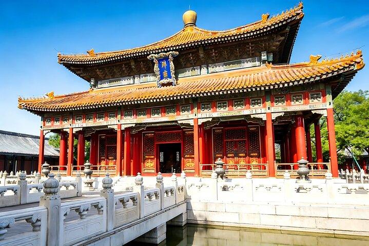 2-Hour Lama Temple and Confucius Temple Guided Walking Tour
