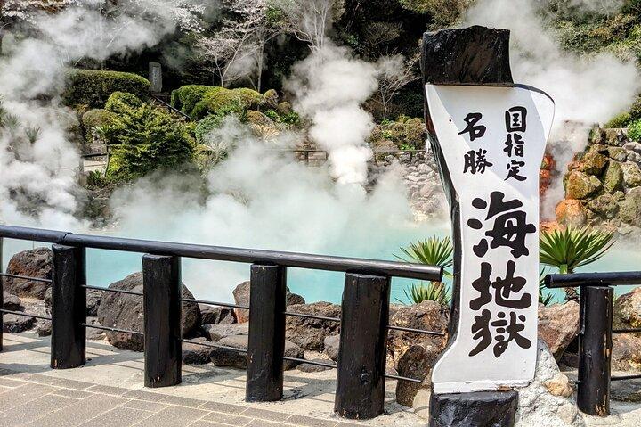 Beppu : Express ”Hells” Tour – topp 3 Jigoku höjdpunkter