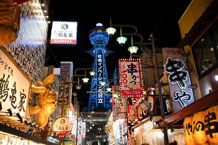 Osaka Highlights Walking Tour: Castle, Dotonbori & Hidden Gems